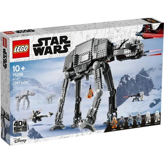 LEGO® Konstruktions-Spielset Lego 75288 Star Wars AT-AT, (1267 St)