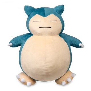 BOTI Plüschfigur Pokémon schlafendes Relaxo Plüschtier ca. 45 cm bunt