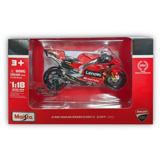 Maisto 36391-43 - Modellmotorrad - Ducati Desmosedici GP Lenovo '22 #43 Jack Miller (Maßstab 1:18)