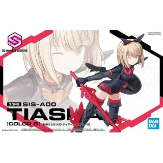 30MS SIS-A00 TIASHA [COLOR B] (GUN61920)