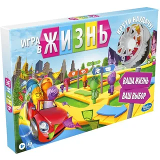 Hasbro F0800, Brettspiel, Bildend, 8 Jahr(e), Familienspiel