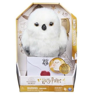 Harry Potter: Interactive Enchanted Hedwig