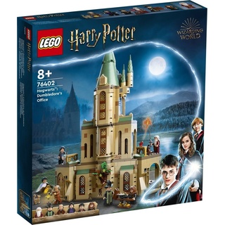 LEGO® Spielbausteine LEGO® Harry PotterTM HogwartsTM: Dumbledores Büro 654 Teile 76402