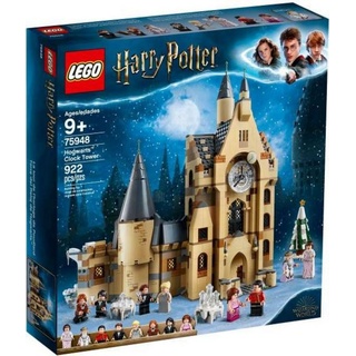 LEGO® Spielbausteine LEGO® Harry PotterTM 75948 Uhrenturm, (Klemmbausteine, 888 Teile und 8 Minifiguren), 9+ Jahre