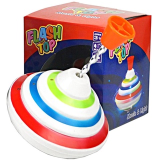 Musik Kreisel Spielzeug,Herunterdrücken Kreisel Spielzeug mit LED und Musik - Handbeleuchtetes Spinning-Spielzeug, Geburtstagsgeschenke für Kinder, Kleinkinder, Jungen, Mädchen