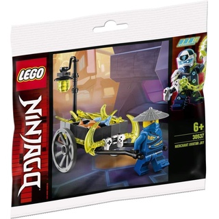 LEGO® - Sets - Ninjago - 30537 - Fliegender Händler Avatar Jay