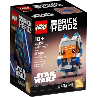 LEGO® Konstruktionsspielsteine LEGO® BrickHeadz 40539 Ahsoka TanoTM