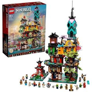 LEGO® Konstruktionsspielsteine LEGO 71741 NINJAGO Die Gärten von Ninjago City, (Set)