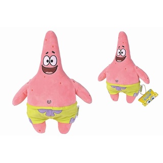 SpongeBob Plüschfigur "Patrick" - ab Geburt