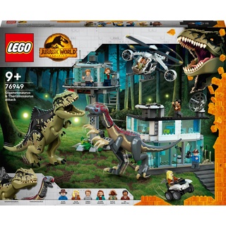 LEGO Giganotosaurus & Therizinosaurus Angriff (76949, LEGO Jurassic World)