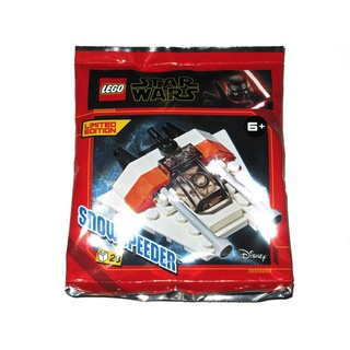 LEGO - Star Wars Episode 4/5/6 - Limited Edition - Snowspeeder - foil Pack #2