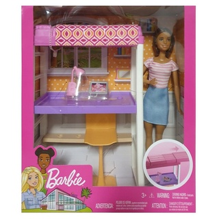 Barbie Anziehpuppe Barbie FXG52 - Deluxe-Set Möbel Hochbett (Packung, 3-tlg., inkl. Schreibtisch und Hochbett) bunt