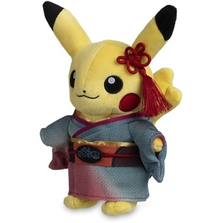 POKÉMON × KOGEI: Kimono Pikachu Plush - 8 3⁄4 In.