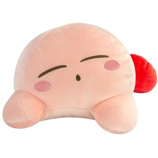 Nintendo Kuscheltier Kirby schlafend Mocchi Mocchi Kuscheltier
