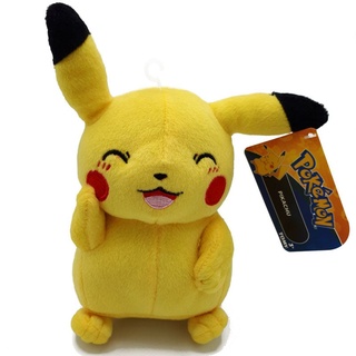 Pokemon Pikachu Plüschtier wink 20 cm - Plüsch Pokemon Plüschtiere - Spielzeug für Kinder