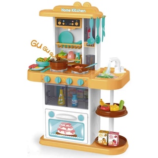 Kinderspielzeugküche mit 38 TLG. Zubehör, Spülbecken, Kinderherd, Licht, Sound, Kinderküche - Die Spielküche Paula in Gelb ist perfekt für Kids ab 3 Jahren