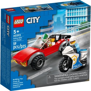 LEGO City Verfolgungsjagd mit dem Polizeimotorrad - Set mit 59 Teilen