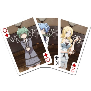 SAKAMI - Assassination Classroom - Koro Sensei - 52 Spielkarten - Poker Kartenspiel Deck Playing Cards - original & lizensiert