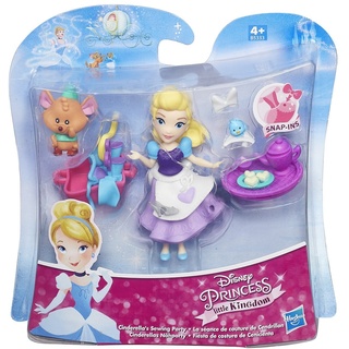 Hasbro European Trading B.V. B5331EU4 - Disney Princess Little Kingdom Freunde-Set, Sortiert