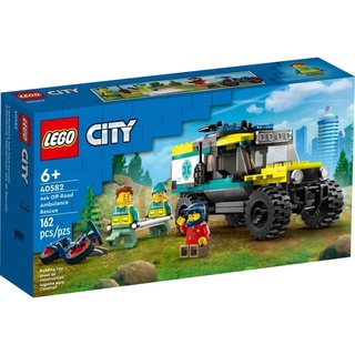 Lego 40582 City 4x4 Offroad Ambulance Rescue Limited Edition 2023 Set 6+ 162 Teile mit coolem Geländewagen und 3 Minifiguren