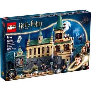 LEGO® Spielbausteine LEGO® Harry Potter 76389 HogwartsTM Kammer des Schreckens, (Klemmbausteine, ab 9 Jahren, mit 10 Minifiguren), eine goldene Jubiläums Minifigur und 6 zufällige Zauberer Fliesen