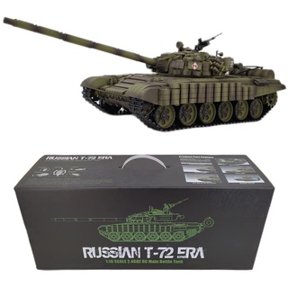 AKMD MBKE Militär 2.4G RC Panzer, 1:16 T72 Abrams Kampfpanzer Modell, Armee Panzer Modell mit Rauch-, Sound- und Infrarot-Lichteffekten (Verbesserte Version), 65 x 23.5 x 18cm