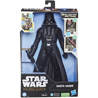 Star Wars Galactic Action Darth Vader, 30 cm große interaktive elektronische Action-Figur, Spielzeug für Kids ab 4