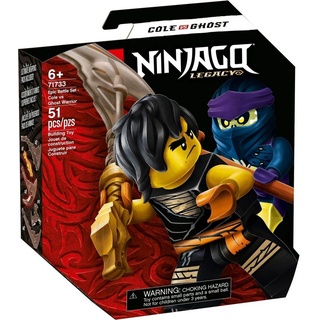 LEGO® Konstruktionsspielsteine LEGO® NINJAGO® - Battle Set: Cole vs. Geisterkämpfer, (Set, 51 St) bunt