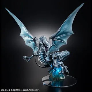 Megahouse Yu-Gi-Oh! Duel Monsters statuette PVC Art Works Monsters Blue Eyes White Dragon Holographic Edition