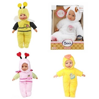 Toi-Toys Babypuppe Babypuppe in einem Tier-Kostüm 25 cm
