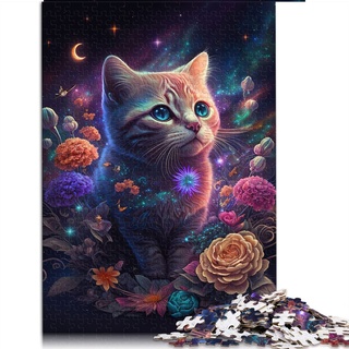 1000-teiliges Puzzle für Erwachsene, Katze und Blume, Neonpuzzle für Erwachsene, Holzpuzzle, tolles Geschenk für Erwachsene (Größe 50 x 75 cm).