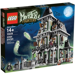 LEGO Monster Fighters Haunted House Halloween Minifigure - Frankenstein Butler with Tray (10228) by