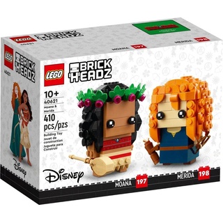 LEGO Brickheadz Vaiana und Merida