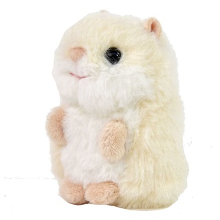 Kögler Kuscheltier Hamster Plüschtier Stofftier Schmusetier Kuscheltier 10 cm Weiss weiß
