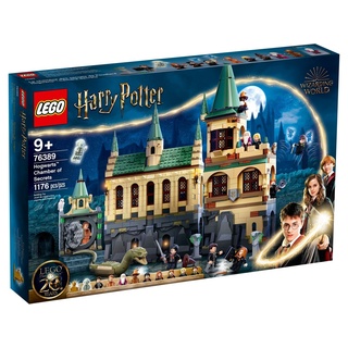 LEGO® Konstruktionsspielsteine LEGO® Harry PotterTM - HogwartsTM Kammer des Schreckens, (Set, 1176 St) bunt