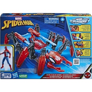 Hasbro - Marvel Spider-Man Krabbelspinne mit Wasserspritze