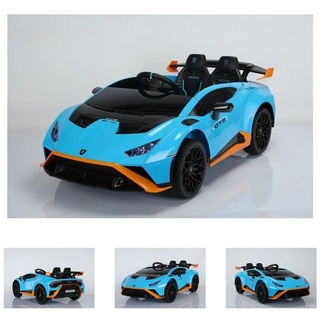 ES-Toys Elektro-Kinderauto Kinderauto Lamborghini Huracan, Belastbarkeit 40 kg, STO EVA-Reifen Bluetooth MP3 USB blau
