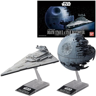 Revell 1207 01207 Wars Death II + Imperial Star Science Fiction Bausatz Stern Modellbau, Mehrfarbig