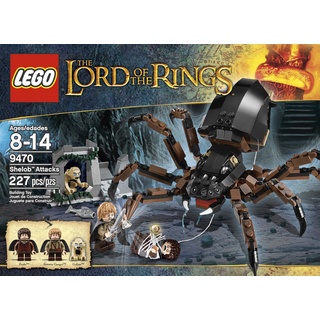 LEGO The Lord of the Rings Hobbit Shelob Attacks (9470) by LEGO