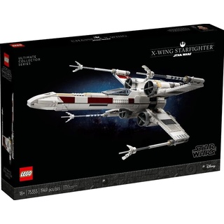 LEGO® Konstruktions-Spielset Star Wars X-Wing Starfighter - Ultimate Collector Series (75355), (1949 St)