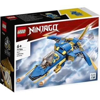 LEGO® Spielbausteine LEGO® NINJAGO® Jays Donner-Jet EVO 146 Teile 71784
