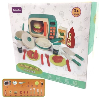 BeebeeRun Mikrowellen Spielset Küche für Kinder Essen Spielzeug Geschenk