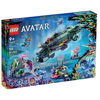 Avatar 75577 Mako U-Boot