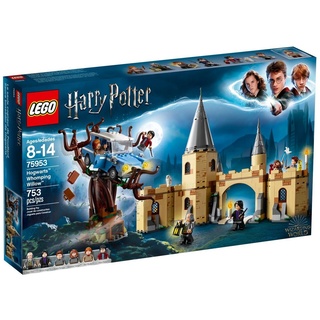 LEGO® Konstruktionsspielsteine LEGO® Harry Potter 75953 Die Peitschende Weide von Hogwarts, (753 St)
