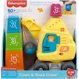 Fisher Price - Count and Stack Crane