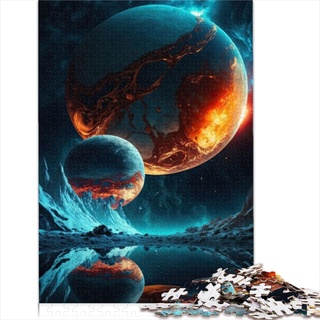 Puzzles für Erwachsene, Farben des Weltraumplaneten, 1000 Teile, Weihnachtspuzzle, Papppuzzle für Kinder ab 12 Jahren, Lernspiele für 12-Jährige, Größe (26 x 38 cm)