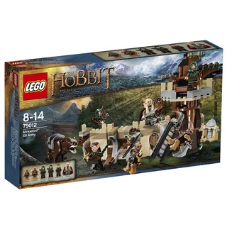 LEGO 79012 - The Hobbit Mirkwood Elbenarmee
