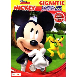 Disney Junior Mickey & Minnie Mouse - Gigantic Coloring & Activity Book - 200 Pages