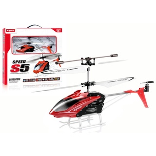 LEAN Toys Spielzeug-Hubschrauber RC Hubschrauber Luftfahrt Ferngesteuert Helikopter Spielzeug rot