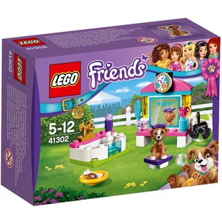 LEGO® Friends Welpensalon 41302
